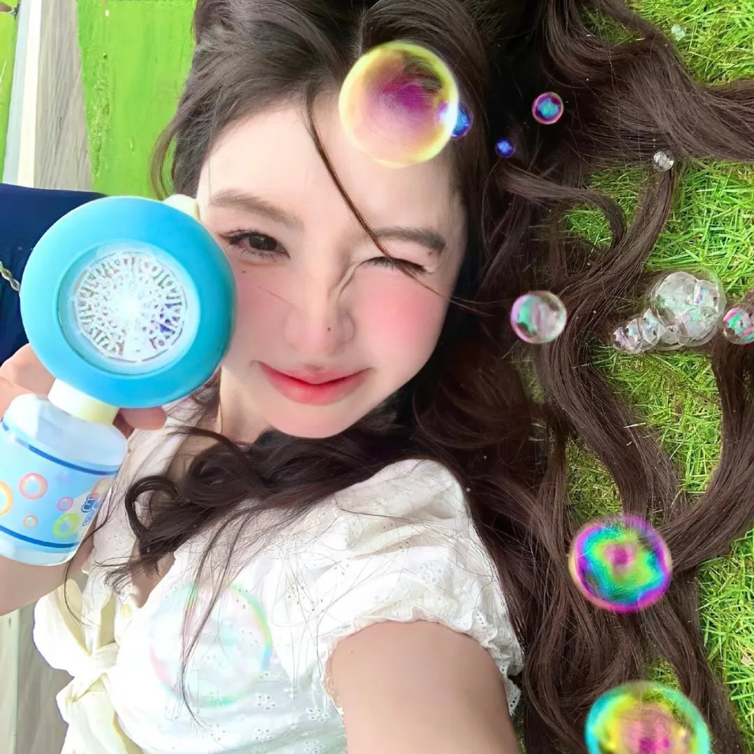 阿尔迪克封面